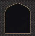 HEAD SEJADAH