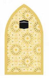 QIBLAT ARROW STICKER