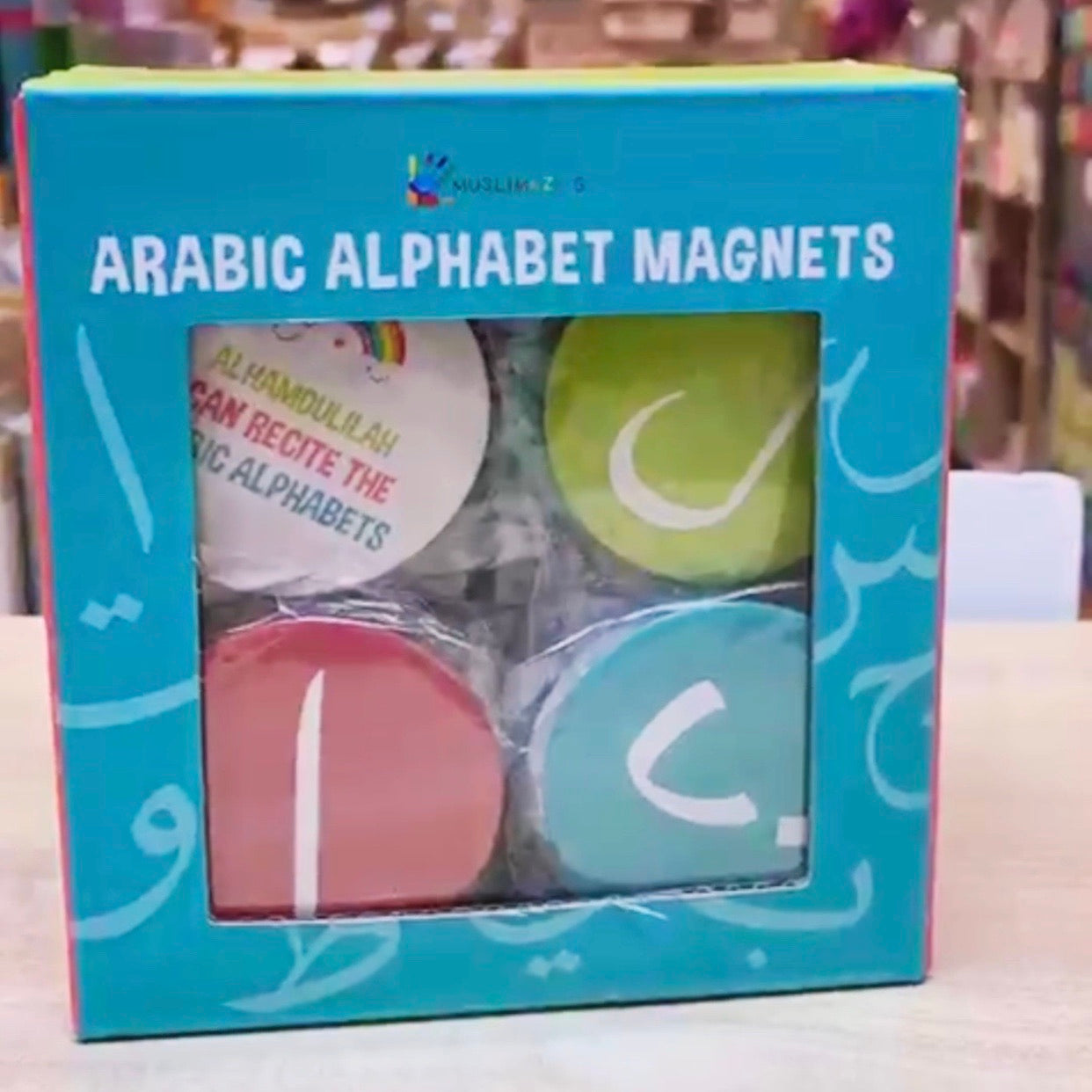 Muslimazing Arabic Alphabet Magnets || Huruf Hijaiyah Magnets