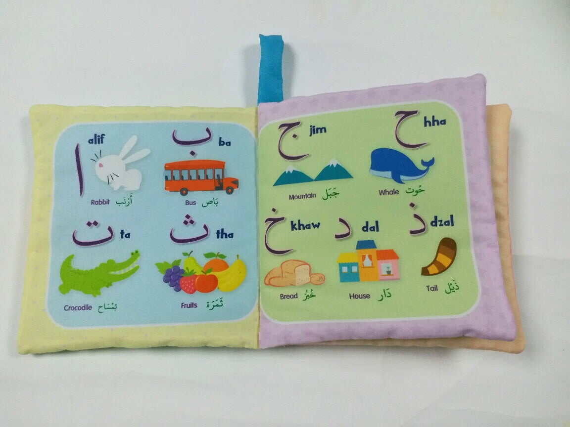 Muslimazing Soft Book - Alif to Ya
