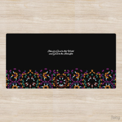 Faith Inspired Desk Mat