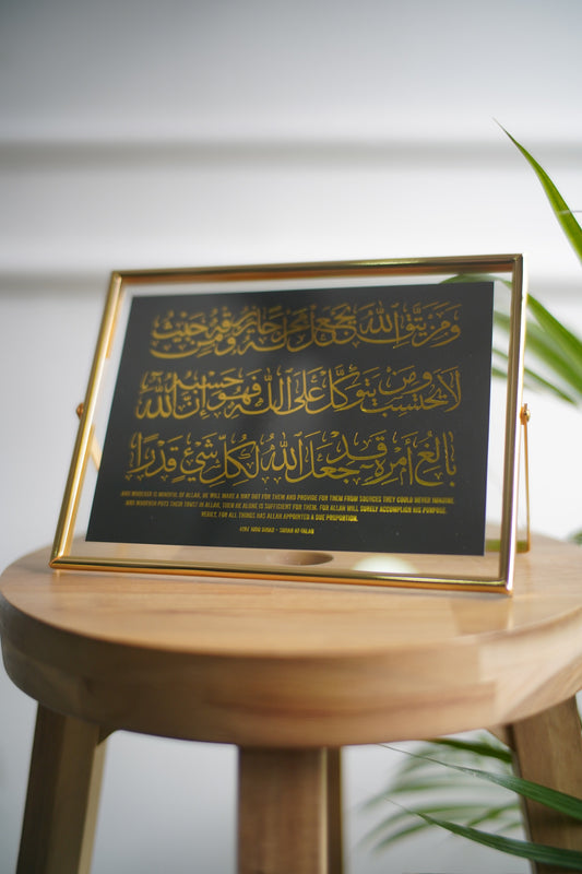 Gold Foiled with Frame