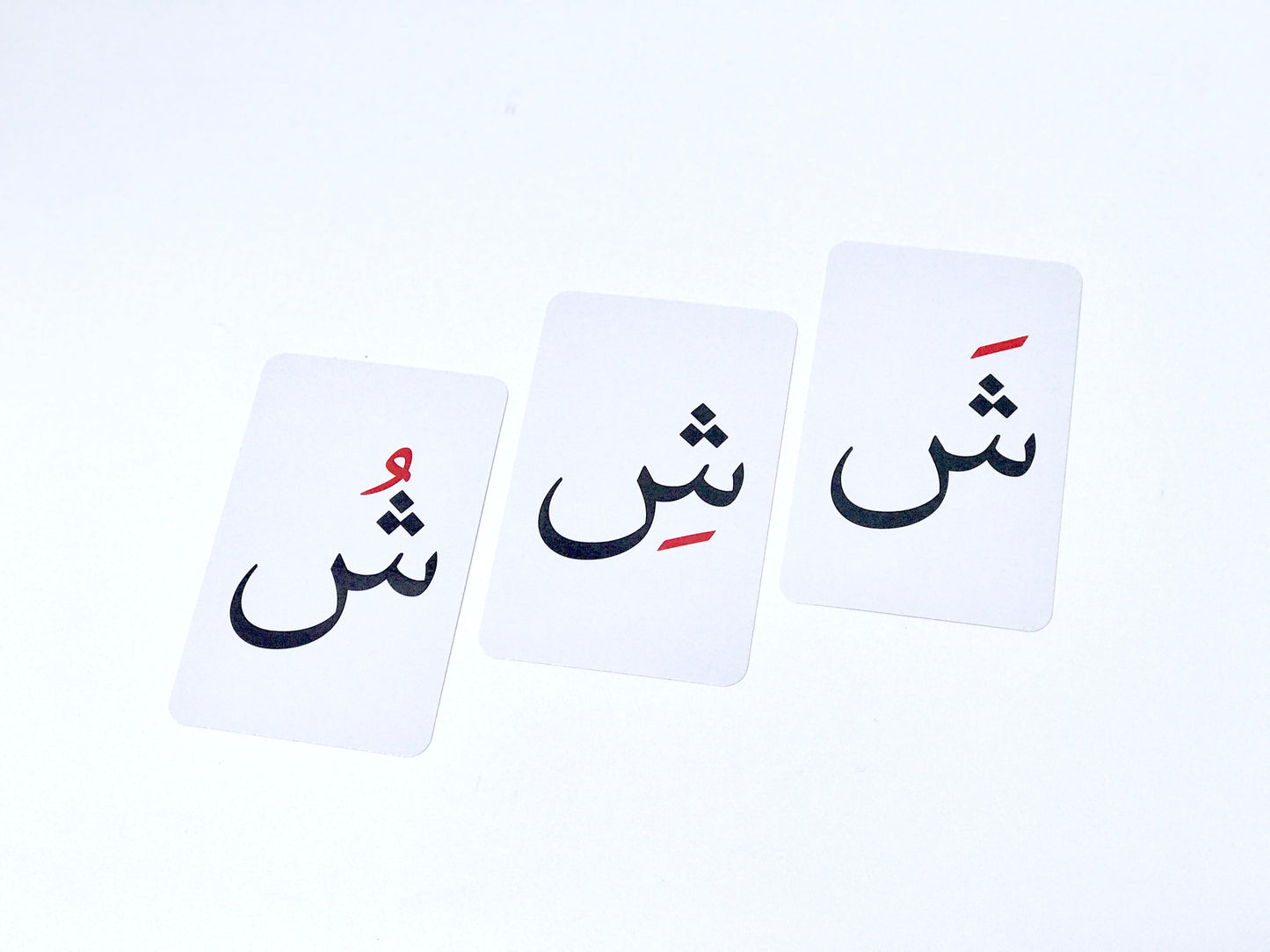 IQRA Flashcards (with 84 Flashcards)