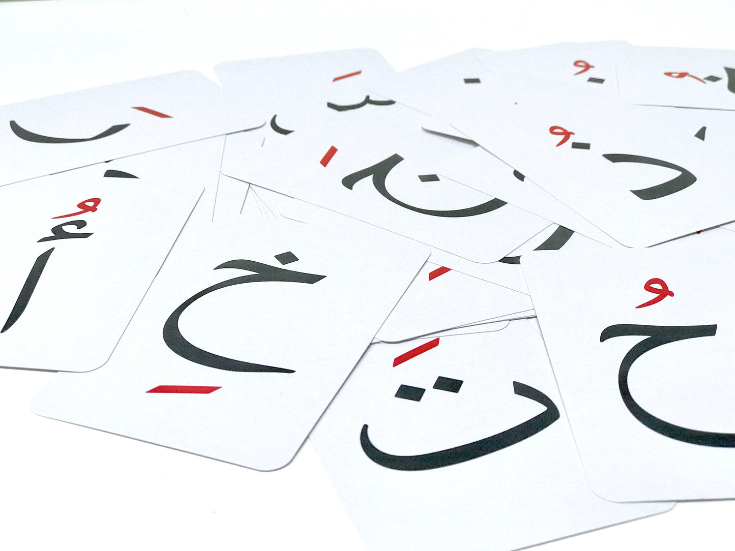 IQRA Flashcards (with 84 Flashcards)