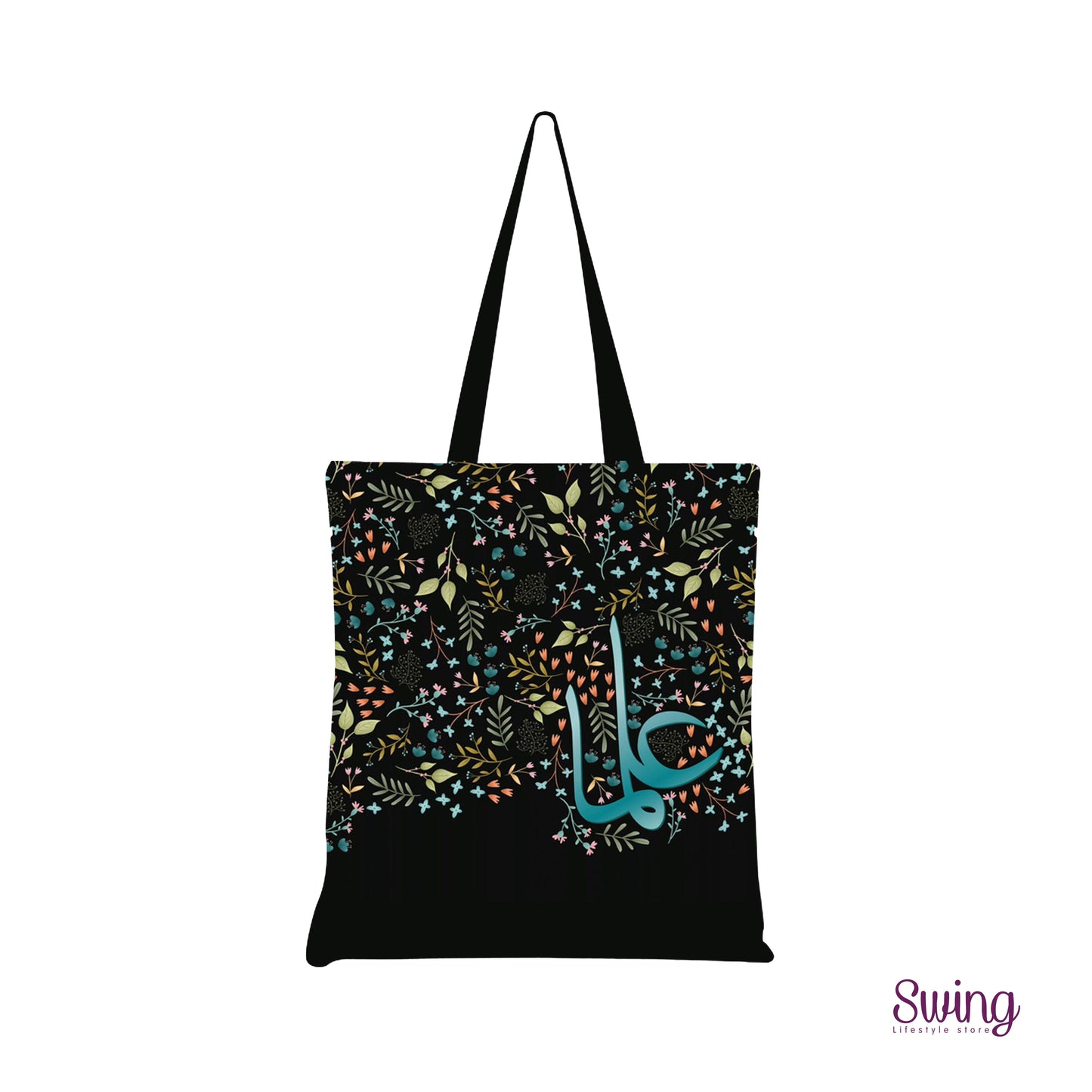 Faith Inspired Totebags