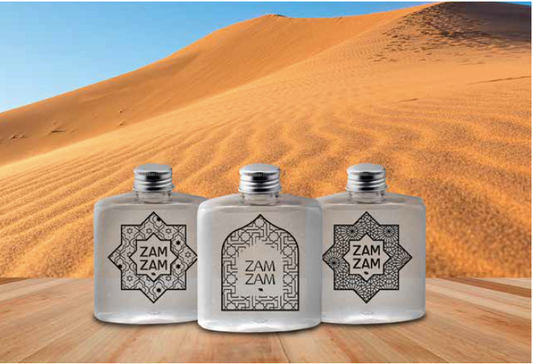 ZAM ZAM