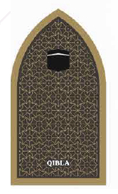 QIBLAT ARROW STICKER