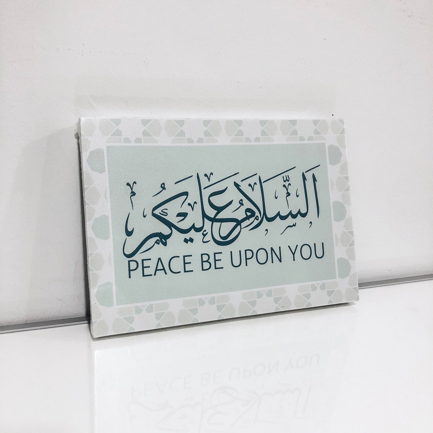 A5 Islamic Quotes Canvas - Salam