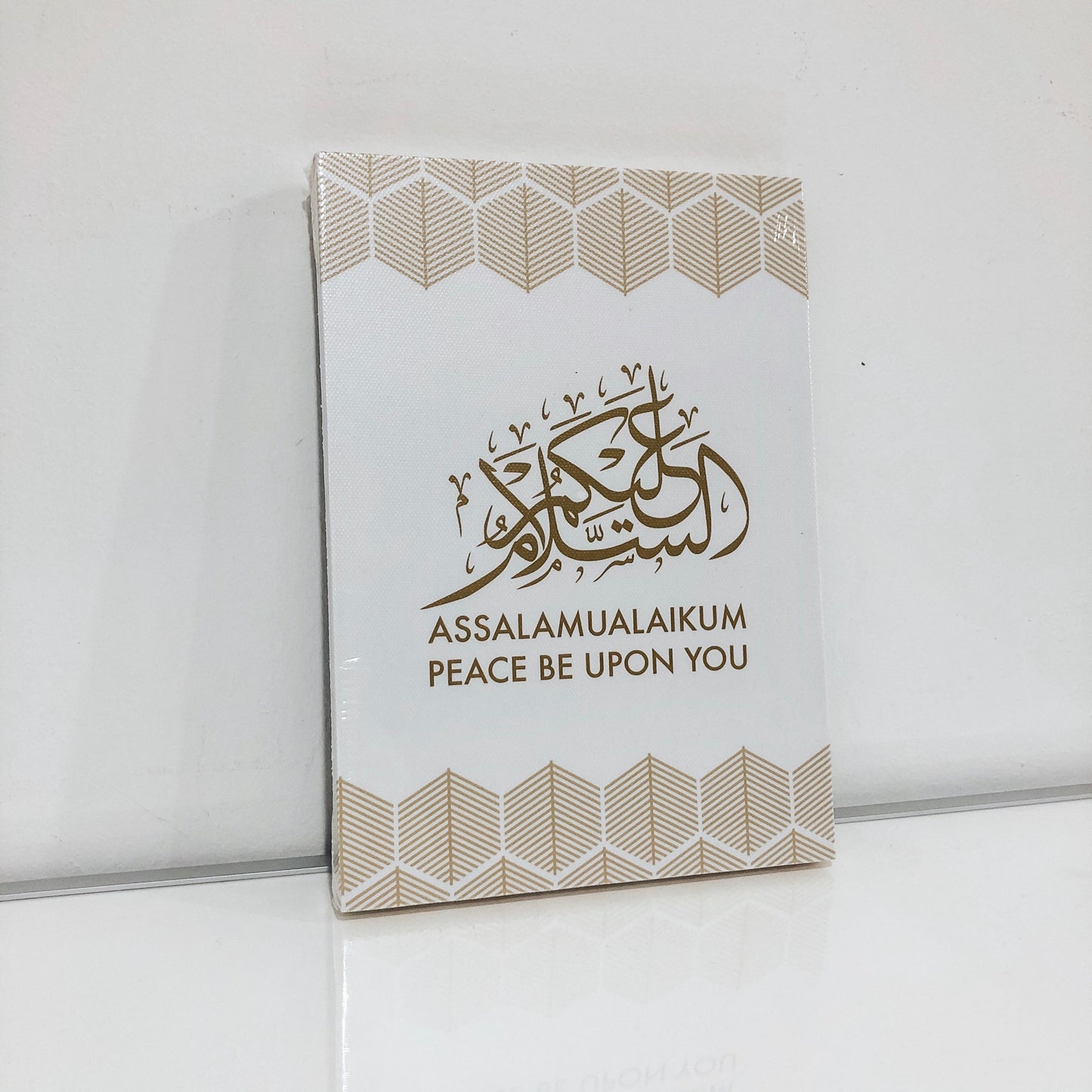 A5 Islamic Quotes Canvas - Salam