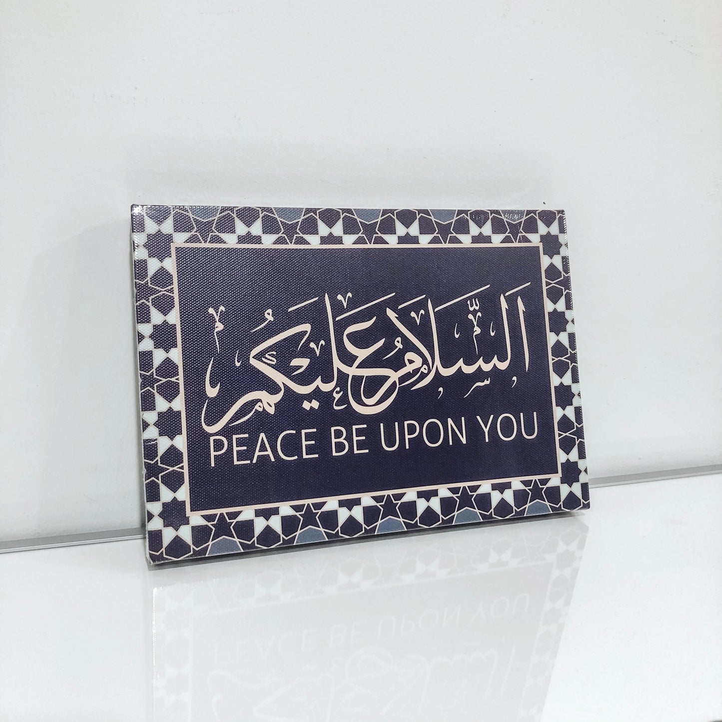 A5 Islamic Quotes Canvas - Salam