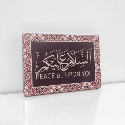 A5 Islamic Quotes Canvas - Salam