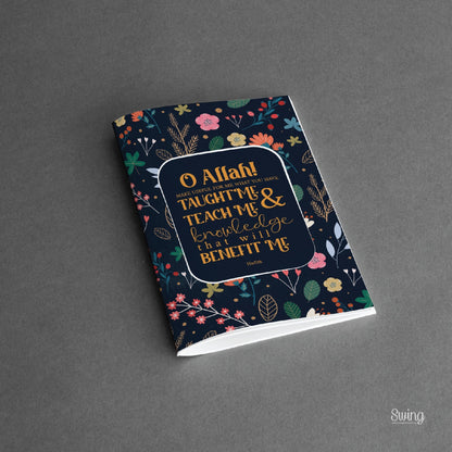 Islamic Notebooks