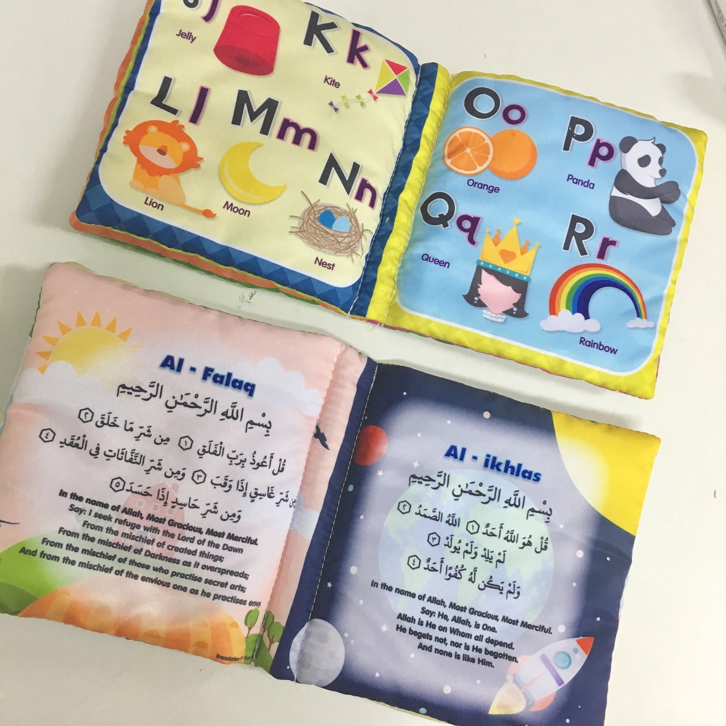 Muslimazing Soft Book - Bedtime Surahs from the Quran