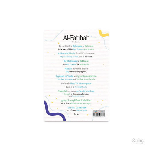 Muslimazing Al-Fatihah Poster