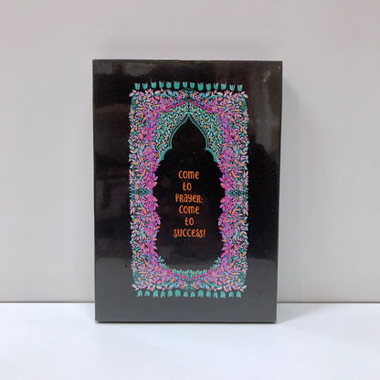 A5 Islamic Quotes Canvas - Inspirational