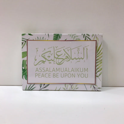 A5 Islamic Quotes Canvas - Salam